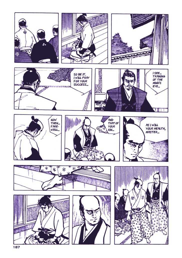 Chidaruma Kenpou Onorera ni Tsugu Chapter 2 page 27 - Chapter 2 : Onorera ni Tsugu