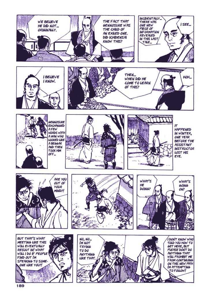 Chidaruma Kenpou Onorera ni Tsugu Chapter 2 page 29 - Chapter 2 : Onorera ni Tsugu