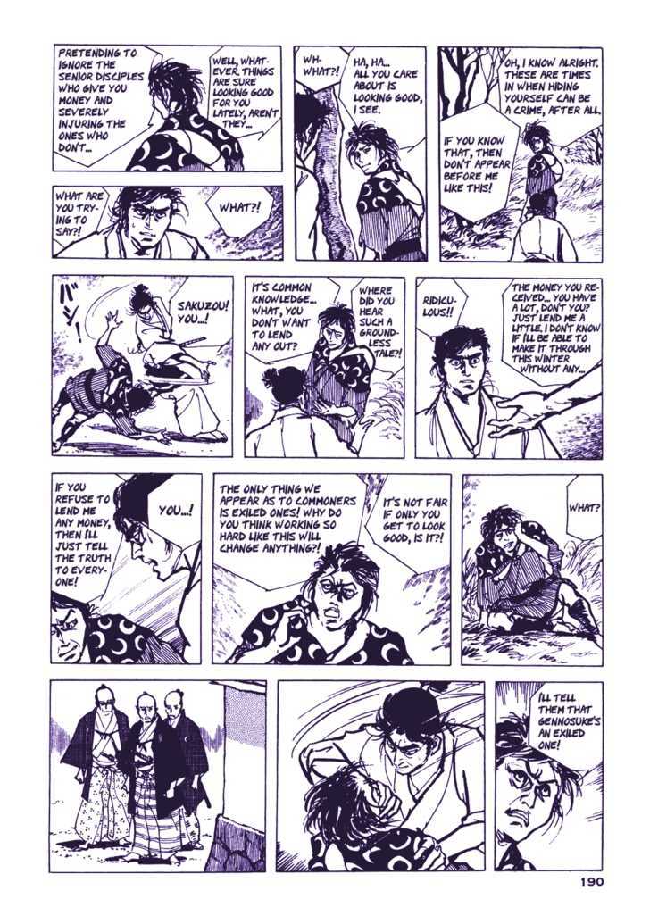 Chidaruma Kenpou Onorera ni Tsugu Chapter 2 page 30 - Chapter 2 : Onorera ni Tsugu