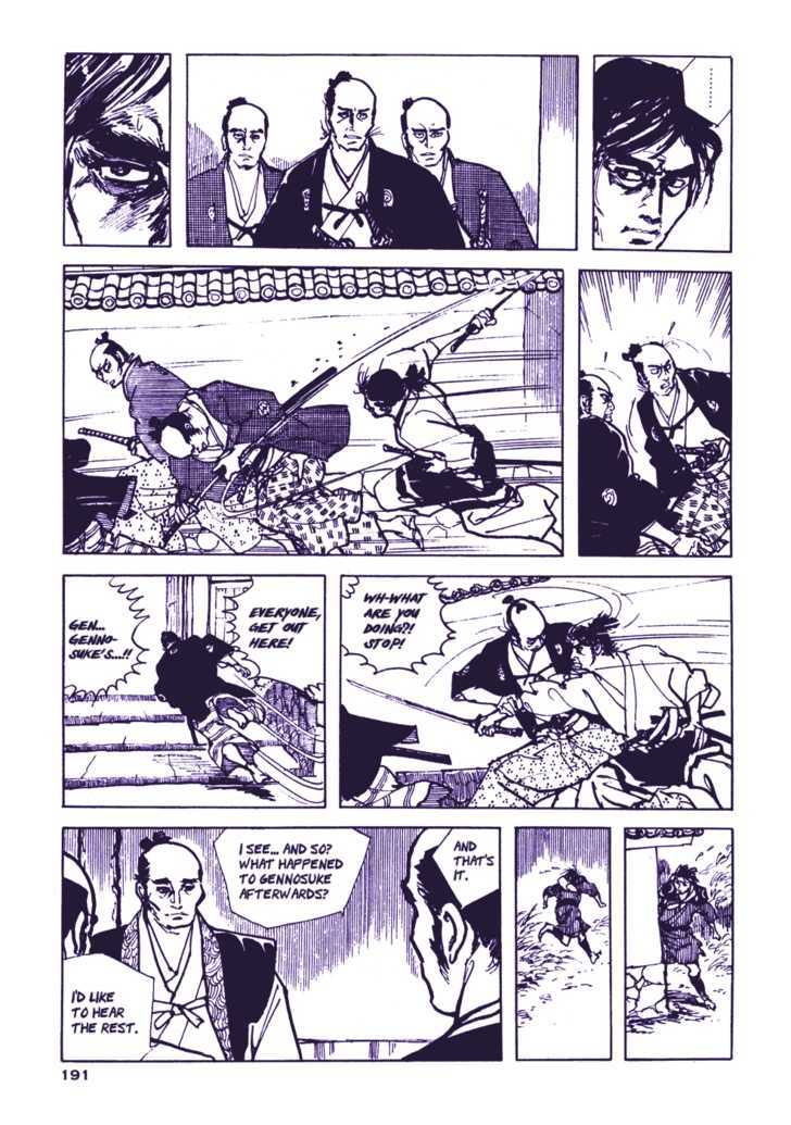 Chidaruma Kenpou Onorera ni Tsugu Chapter 2 page 31 - Chapter 2 : Onorera ni Tsugu