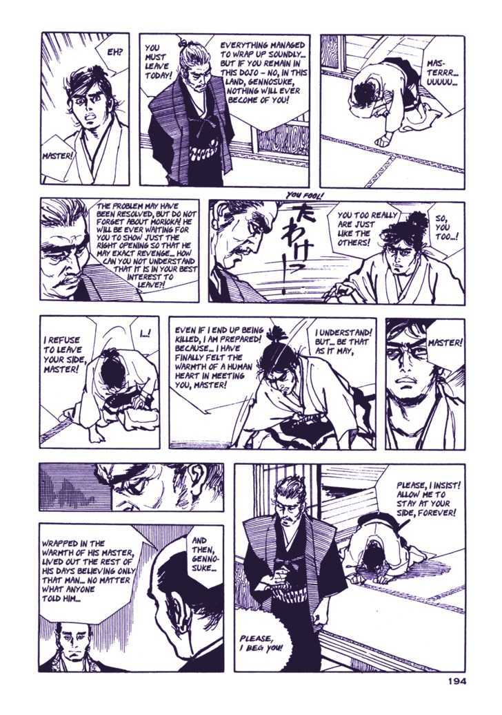Chidaruma Kenpou Onorera ni Tsugu Chapter 2 page 34 - Chapter 2 : Onorera ni Tsugu