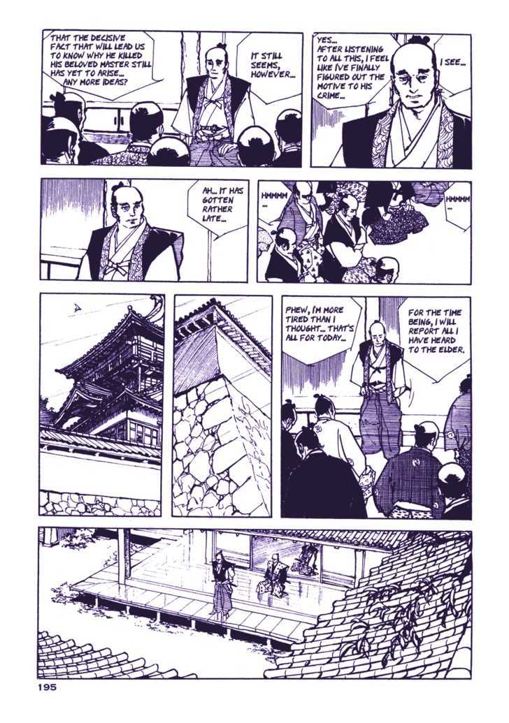 Chidaruma Kenpou Onorera ni Tsugu Chapter 2 page 35 - Chapter 2 : Onorera ni Tsugu