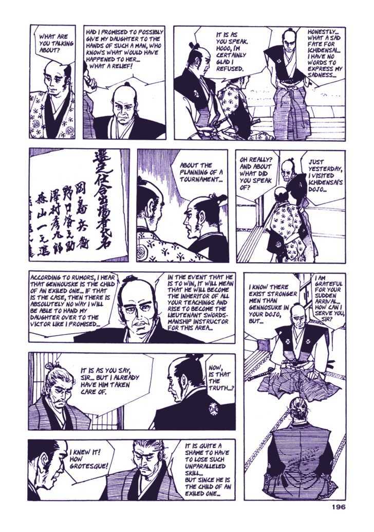 Chidaruma Kenpou Onorera ni Tsugu Chapter 2 page 36 - Chapter 2 : Onorera ni Tsugu