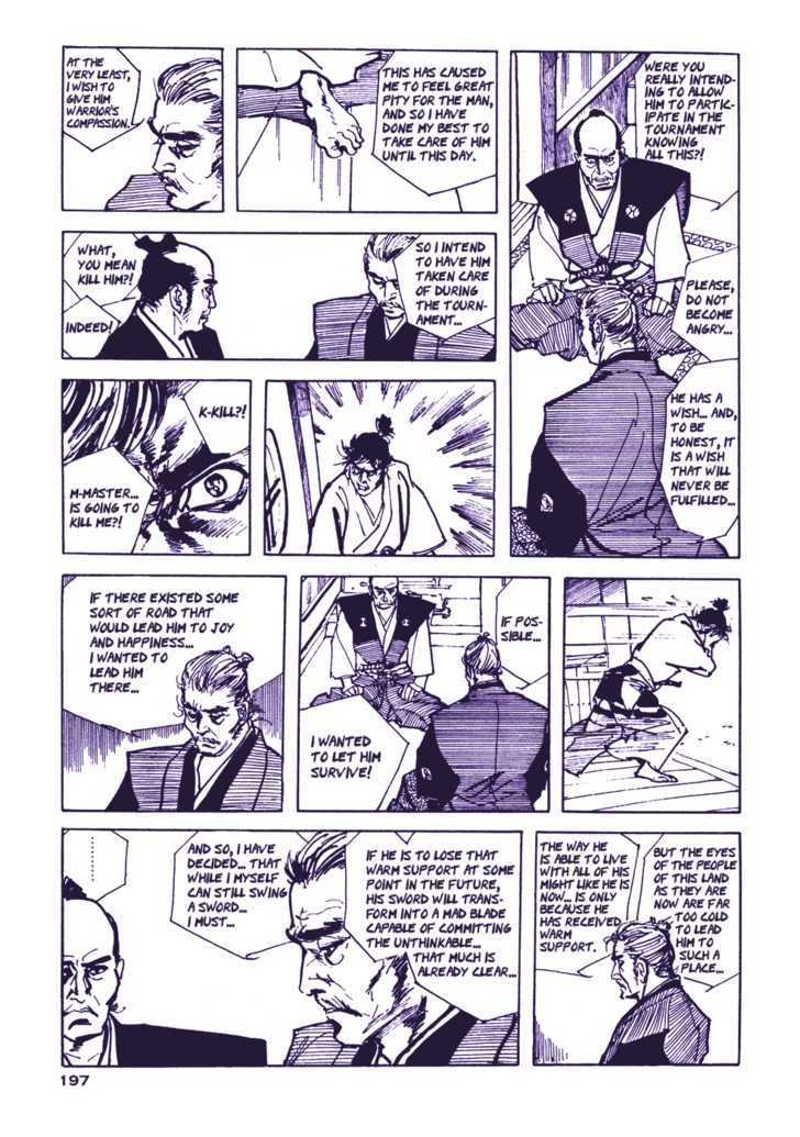 Chidaruma Kenpou Onorera ni Tsugu Chapter 2 page 37 - Chapter 2 : Onorera ni Tsugu