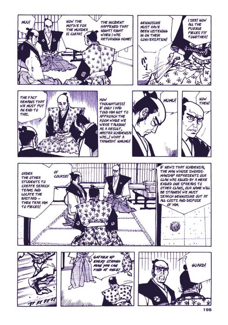 Chidaruma Kenpou Onorera ni Tsugu Chapter 2 page 38 - Chapter 2 : Onorera ni Tsugu