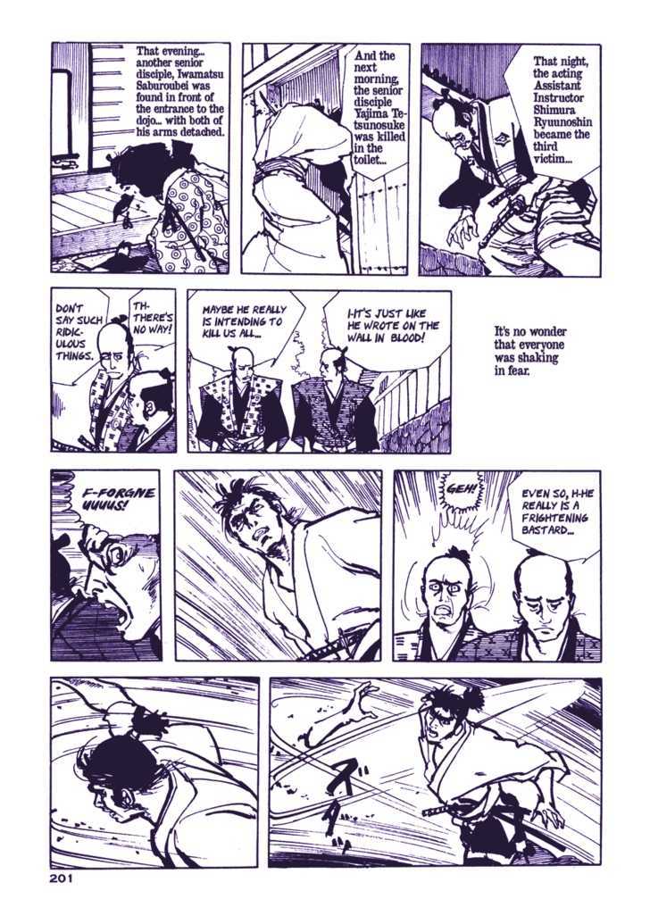 Chidaruma Kenpou Onorera ni Tsugu Chapter 2 page 41 - Chapter 2 : Onorera ni Tsugu