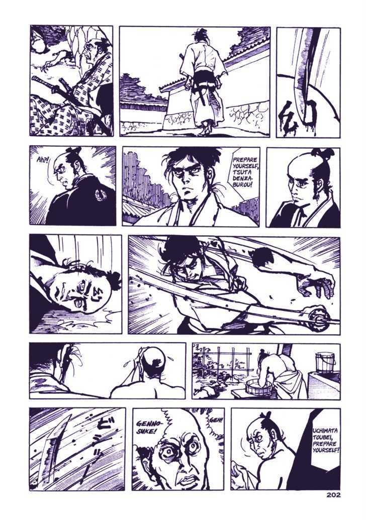 Chidaruma Kenpou Onorera ni Tsugu Chapter 2 page 42 - Chapter 2 : Onorera ni Tsugu