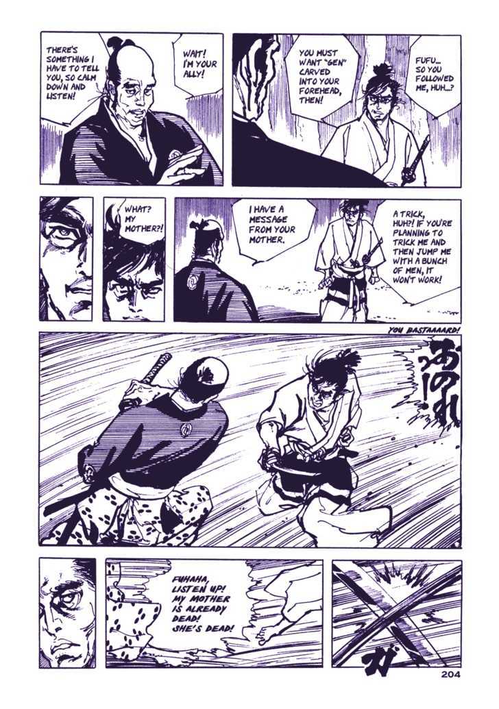 Chidaruma Kenpou Onorera ni Tsugu Chapter 2 page 44 - Chapter 2 : Onorera ni Tsugu