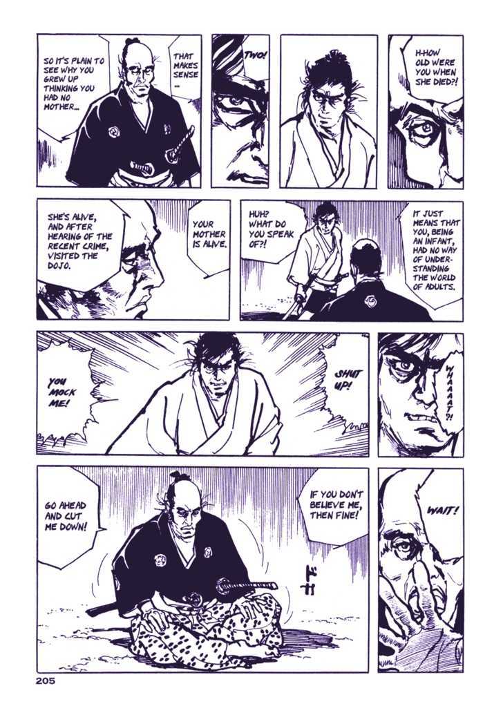 Chidaruma Kenpou Onorera ni Tsugu Chapter 2 page 45 - Chapter 2 : Onorera ni Tsugu