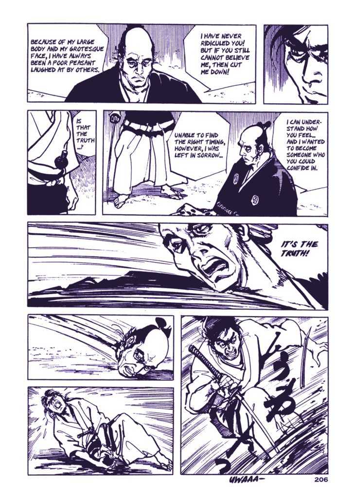 Chidaruma Kenpou Onorera ni Tsugu Chapter 2 page 46 - Chapter 2 : Onorera ni Tsugu