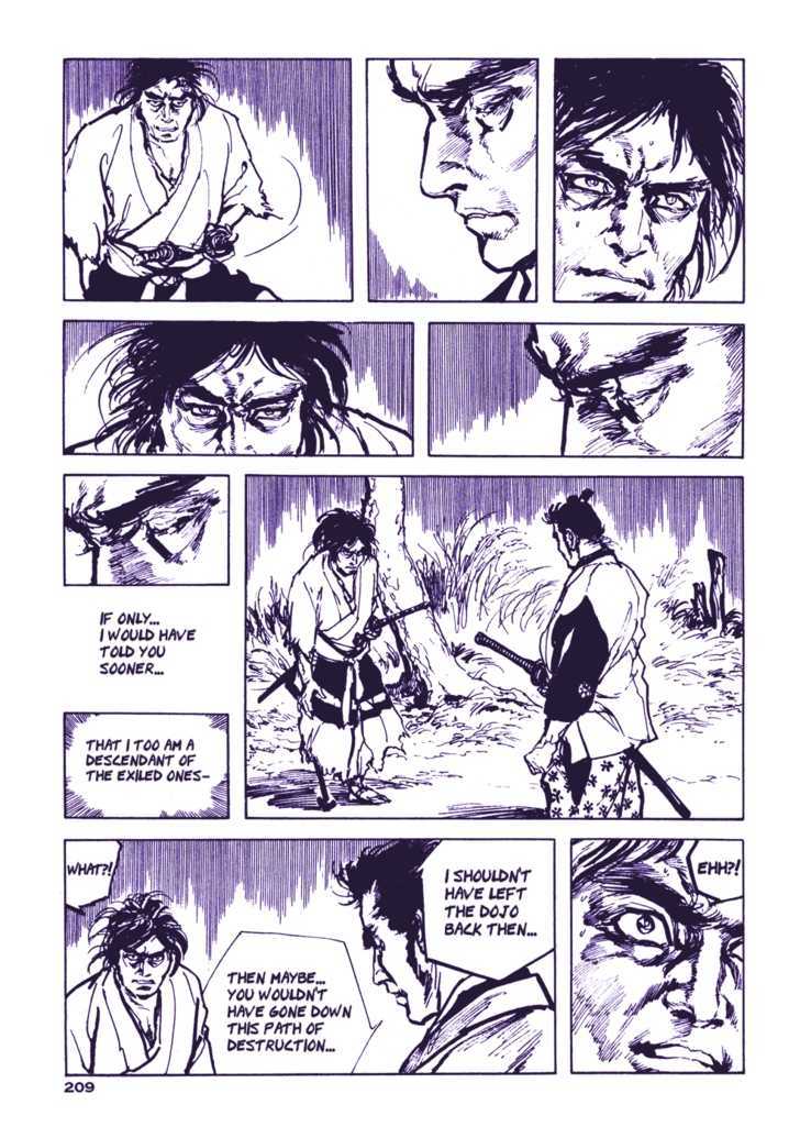 Chidaruma Kenpou Onorera ni Tsugu Chapter 2 page 49 - Chapter 2 : Onorera ni Tsugu
