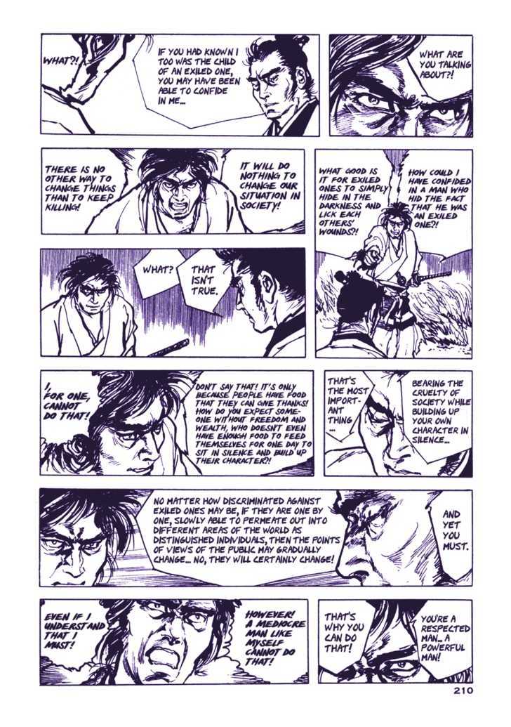 Chidaruma Kenpou Onorera ni Tsugu Chapter 2 page 50 - Chapter 2 : Onorera ni Tsugu
