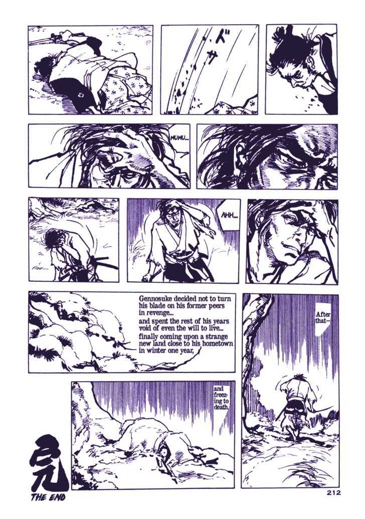 Chidaruma Kenpou Onorera ni Tsugu Chapter 2 page 52 - Chapter 2 : Onorera ni Tsugu