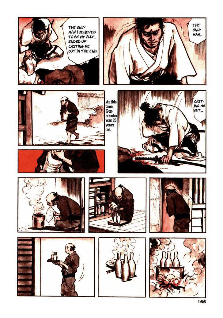 Chidaruma Kenpou Onorera ni Tsugu Chapter 2 page 6 - Chapter 2 : Onorera ni Tsugu