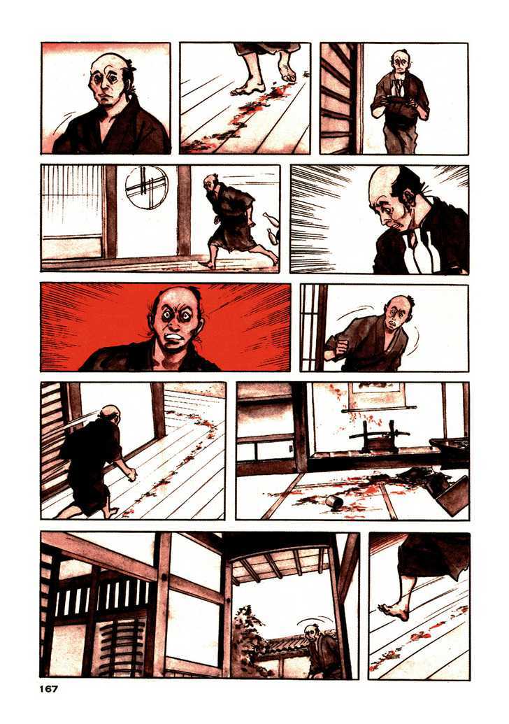 Chidaruma Kenpou Onorera ni Tsugu Chapter 2 page 7 - Chapter 2 : Onorera ni Tsugu