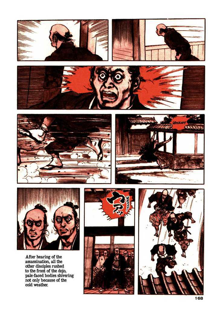 Chidaruma Kenpou Onorera ni Tsugu Chapter 2 page 8 - Chapter 2 : Onorera ni Tsugu