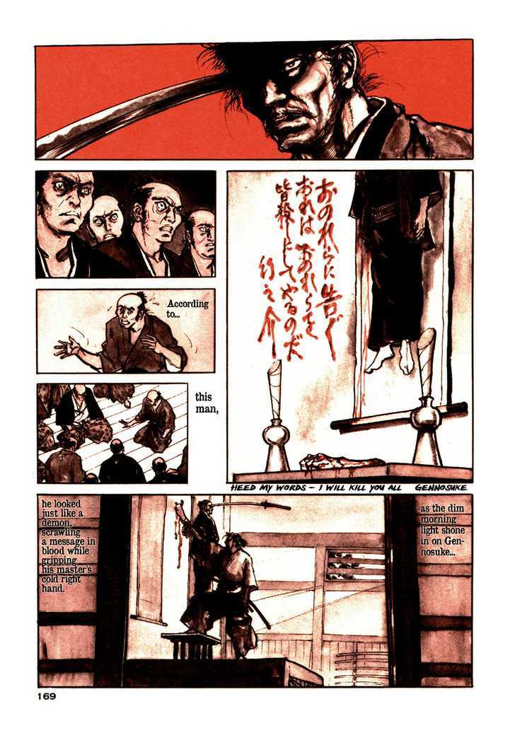 Chidaruma Kenpou Onorera ni Tsugu Chapter 2 page 9 - Chapter 2 : Onorera ni Tsugu