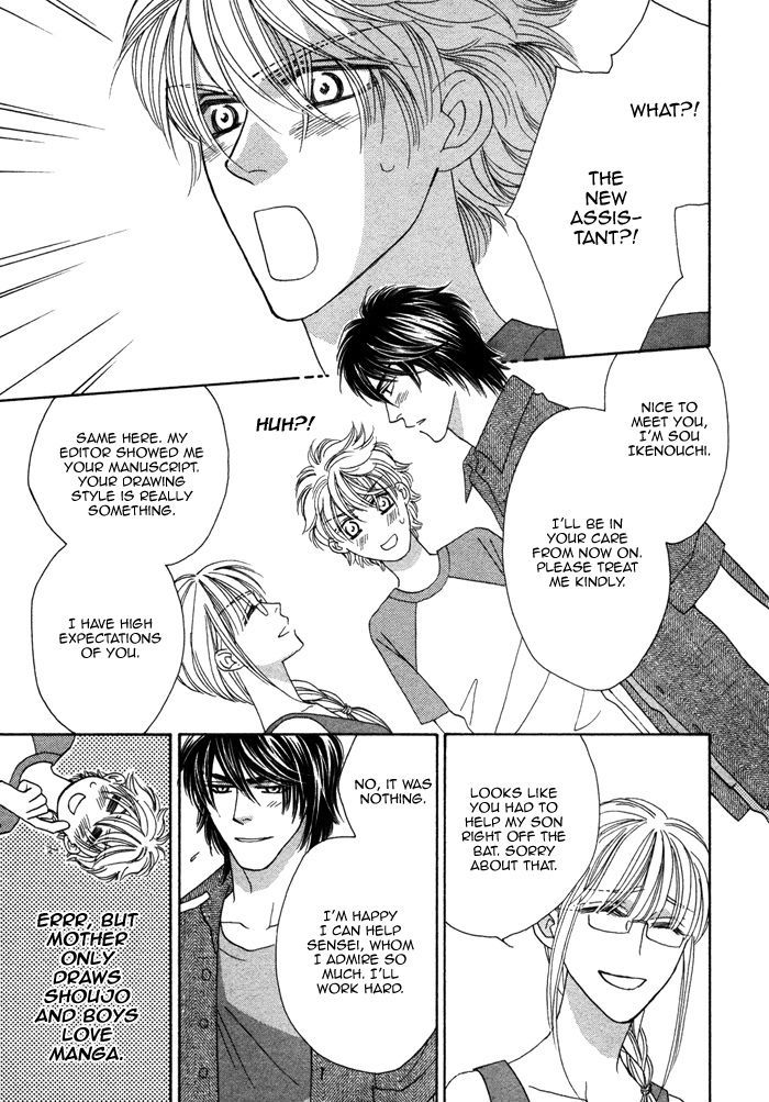 Chidori-san Ke ni Kagitte Chapter 1 page 11 - Chapter 1