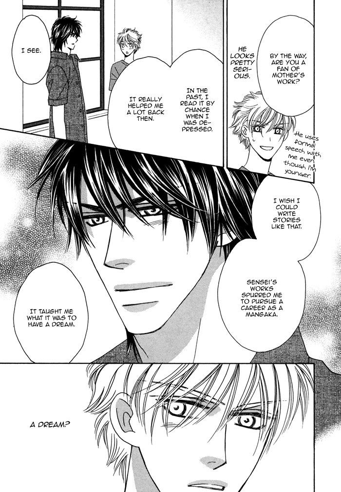 Chidori-san Ke ni Kagitte Chapter 1 page 13 - Chapter 1