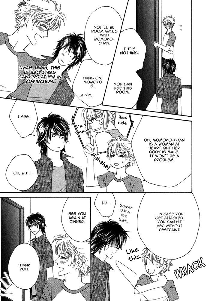 Chidori-san Ke ni Kagitte Chapter 1 page 15 - Chapter 1