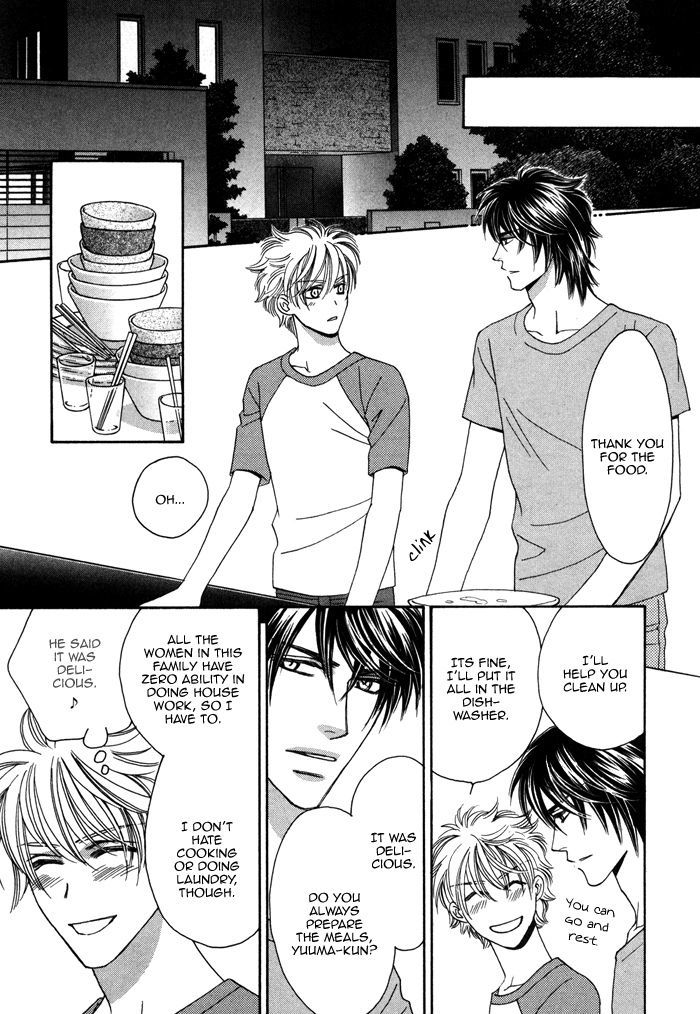 Chidori-san Ke ni Kagitte Chapter 1 page 17 - Chapter 1