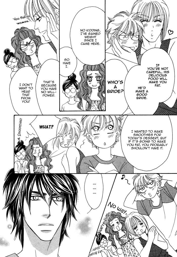 Chidori-san Ke ni Kagitte Chapter 1 page 18 - Chapter 1
