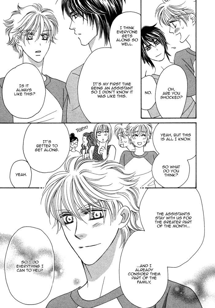 Chidori-san Ke ni Kagitte Chapter 1 page 19 - Chapter 1