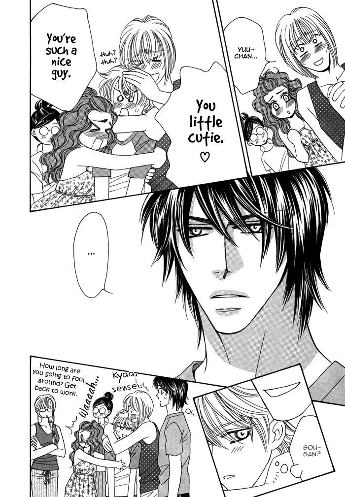 Chidori-san Ke ni Kagitte Chapter 1 page 20 - Chapter 1
