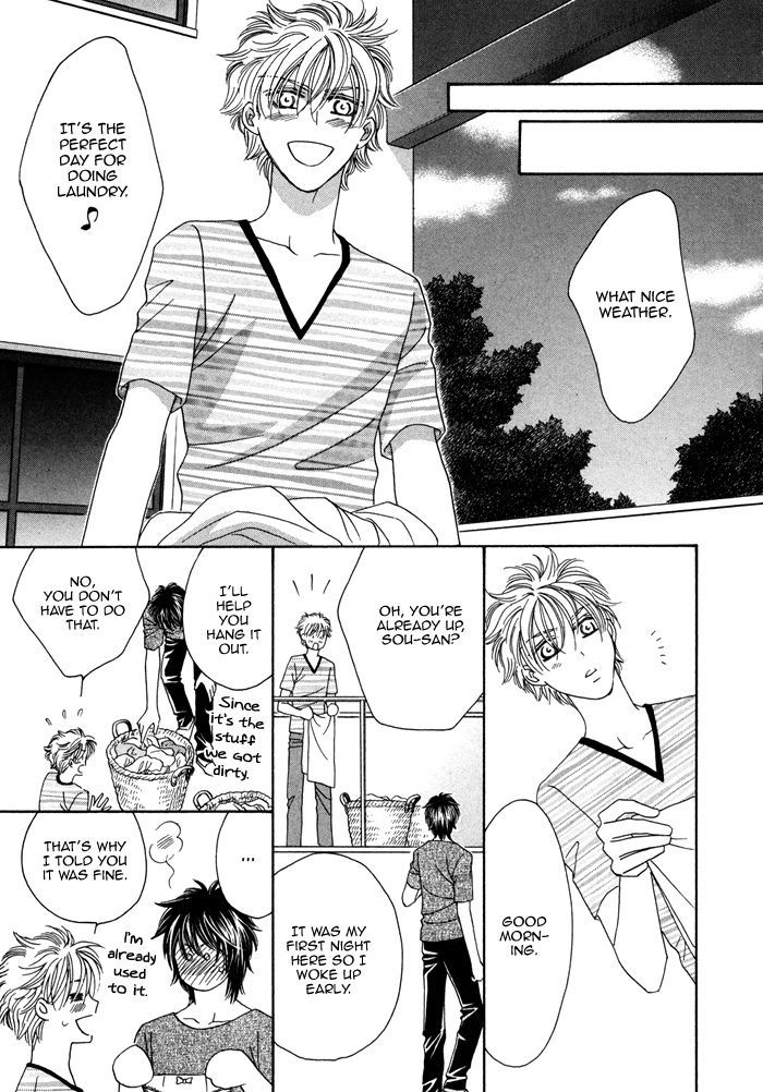 Chidori-san Ke ni Kagitte Chapter 1 page 21 - Chapter 1