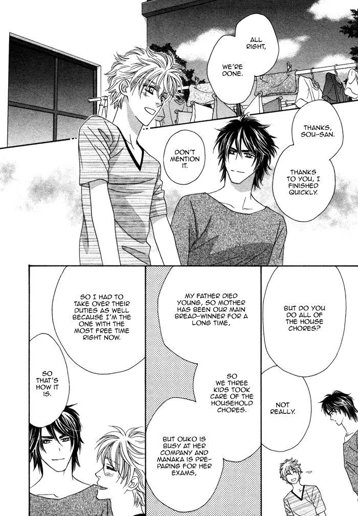 Chidori-san Ke ni Kagitte Chapter 1 page 22 - Chapter 1