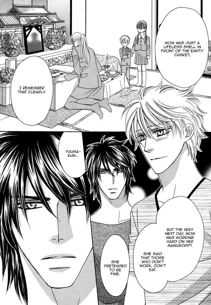 Chidori-san Ke ni Kagitte Chapter 1 page 24 - Chapter 1