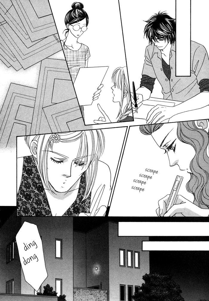 Chidori-san Ke ni Kagitte Chapter 1 page 28 - Chapter 1