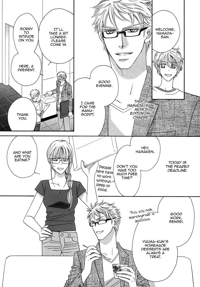 Chidori-san Ke ni Kagitte Chapter 1 page 29 - Chapter 1