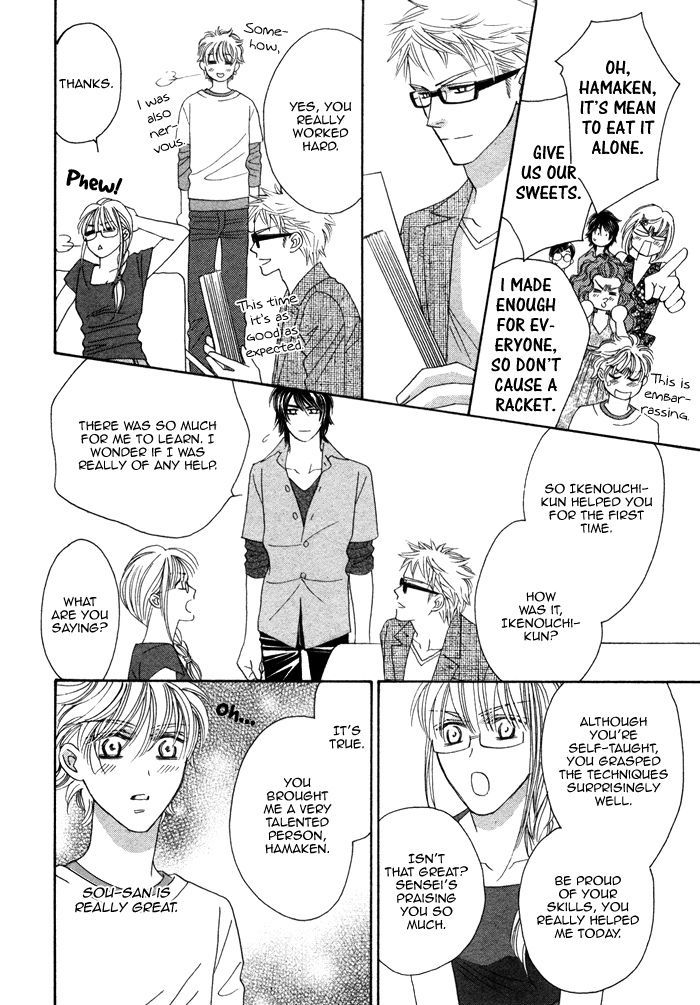 Chidori-san Ke ni Kagitte Chapter 1 page 30 - Chapter 1