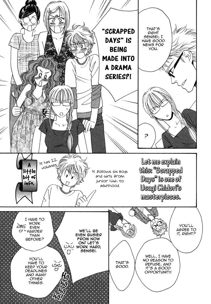Chidori-san Ke ni Kagitte Chapter 1 page 31 - Chapter 1