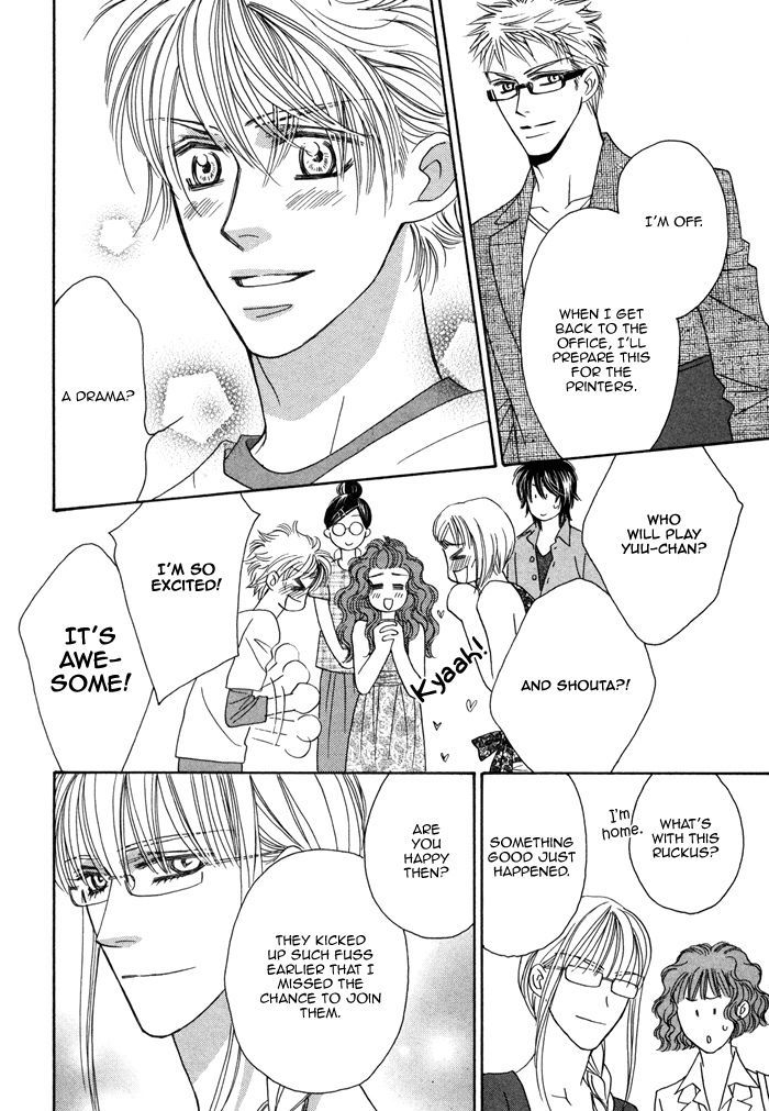 Chidori-san Ke ni Kagitte Chapter 1 page 32 - Chapter 1