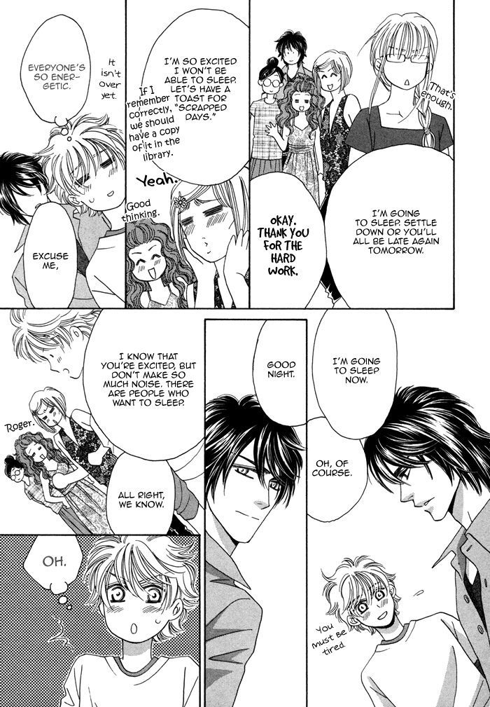 Chidori-san Ke ni Kagitte Chapter 1 page 33 - Chapter 1