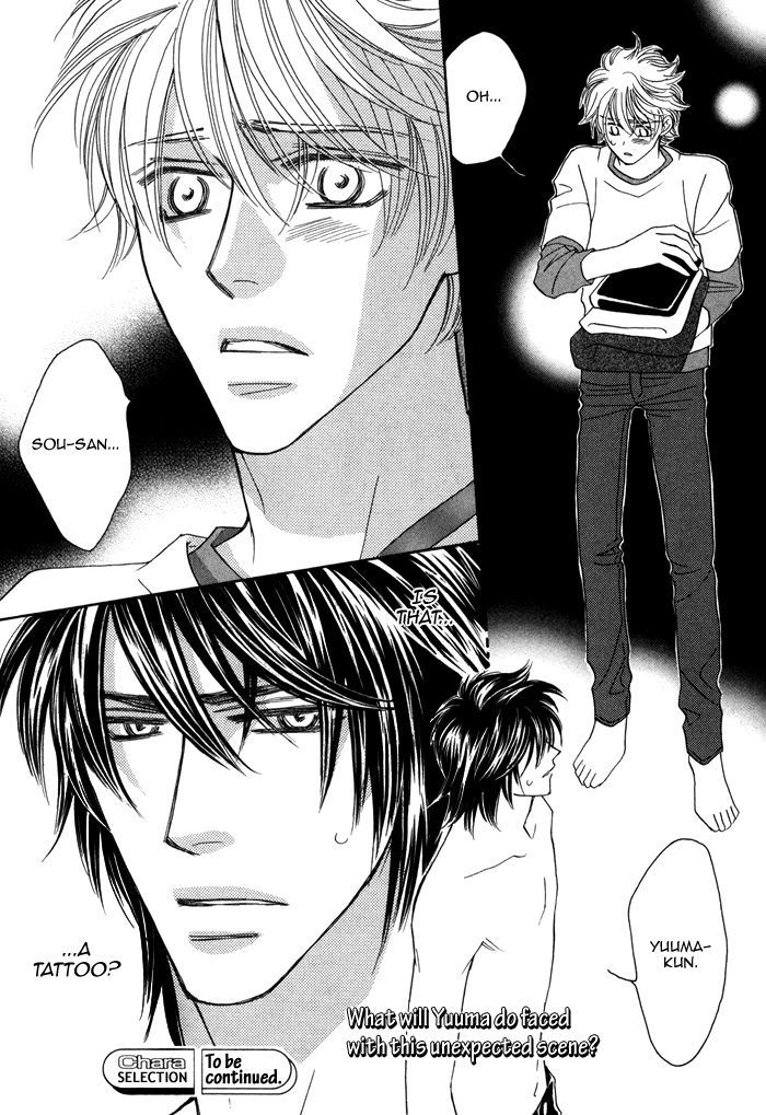 Chidori-san Ke ni Kagitte Chapter 1 page 36 - Chapter 1