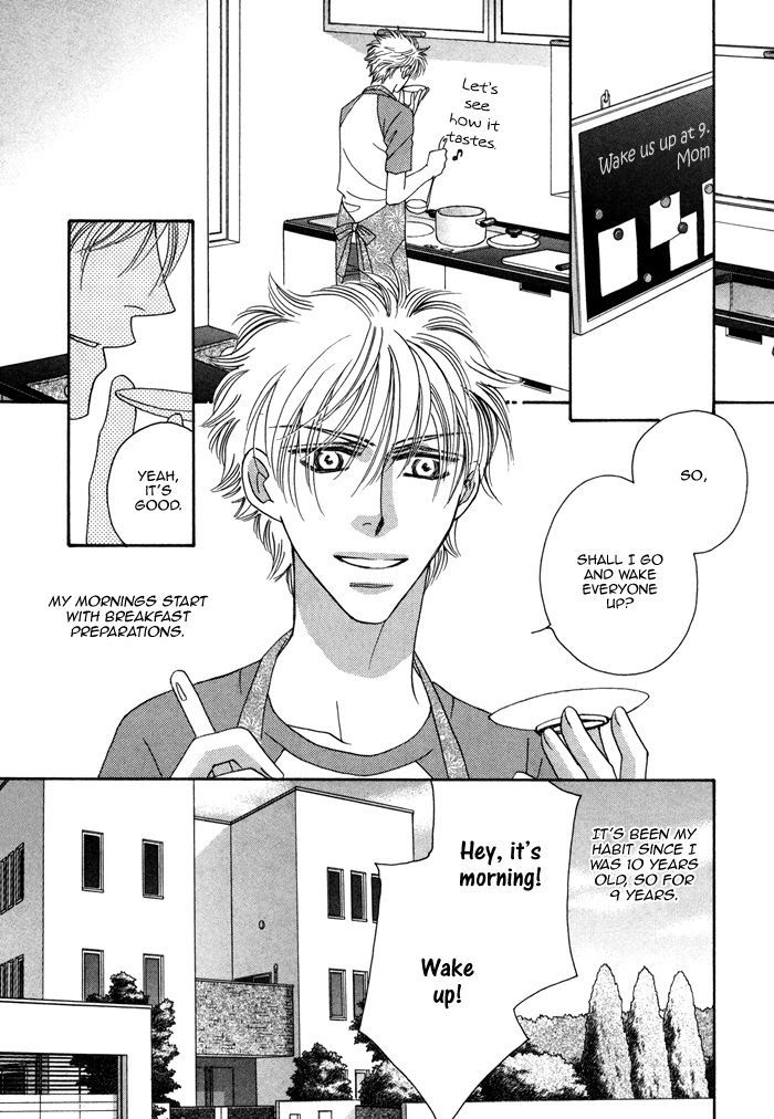Chidori-san Ke ni Kagitte Chapter 1 page 5 - Chapter 1