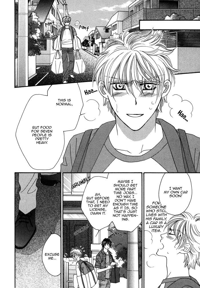 Chidori-san Ke ni Kagitte Chapter 1 page 8 - Chapter 1