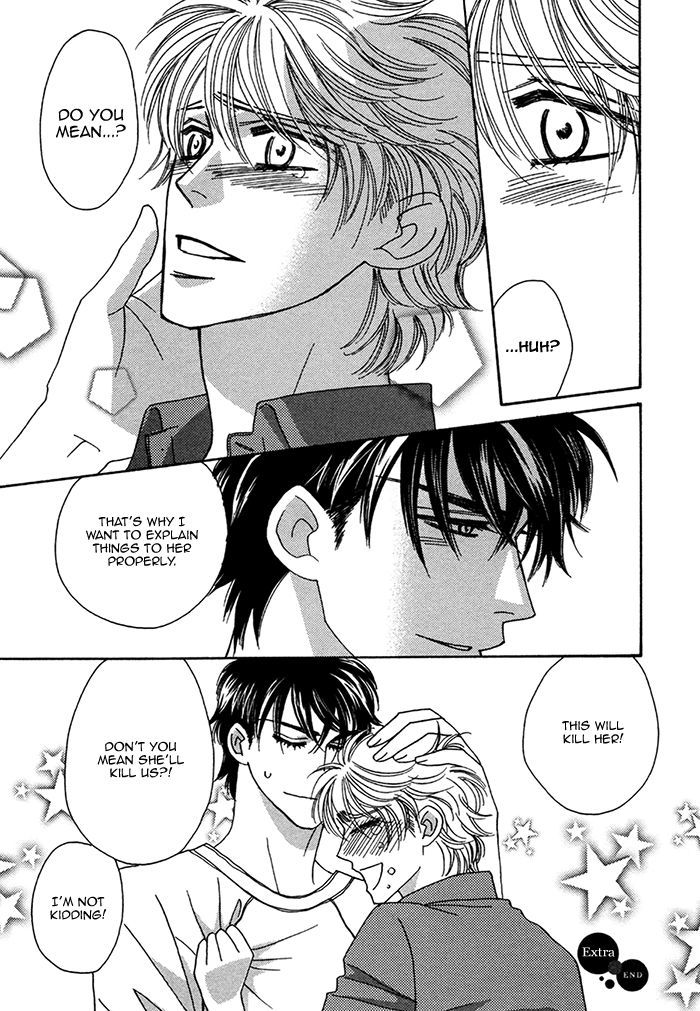 Chidori-san Ke ni Kagitte Chapter 10.1 page 11 - Chapter 10.1: Extra (end)
