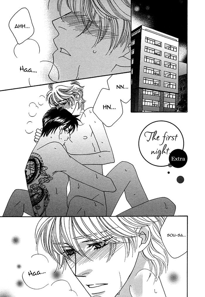 Chidori-san Ke ni Kagitte Chapter 10.1 page 3 - Chapter 10.1: Extra (end)