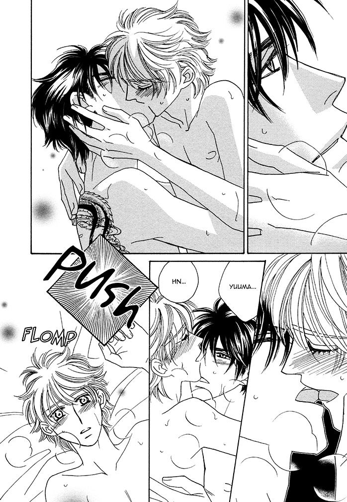 Chidori-san Ke ni Kagitte Chapter 10.1 page 4 - Chapter 10.1: Extra (end)