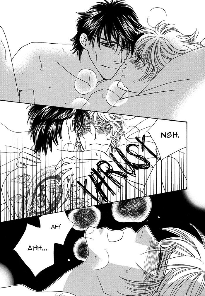 Chidori-san Ke ni Kagitte Chapter 10.1 page 5 - Chapter 10.1: Extra (end)