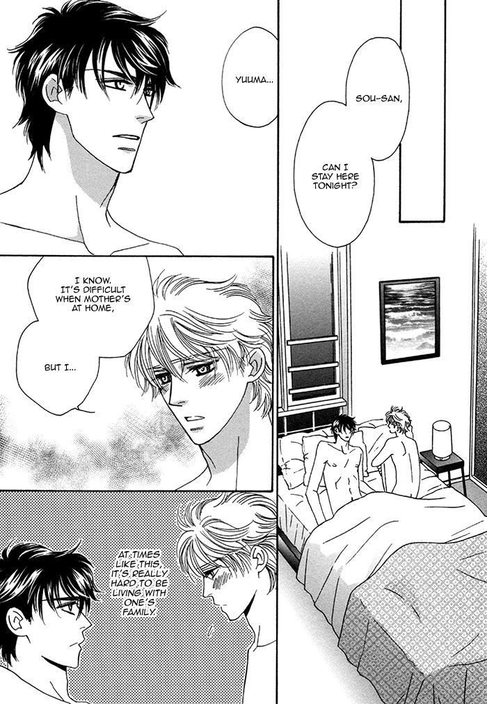 Chidori-san Ke ni Kagitte Chapter 10.1 page 7 - Chapter 10.1: Extra (end)