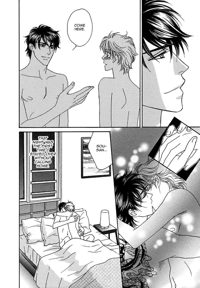 Chidori-san Ke ni Kagitte Chapter 10.1 page 8 - Chapter 10.1: Extra (end)