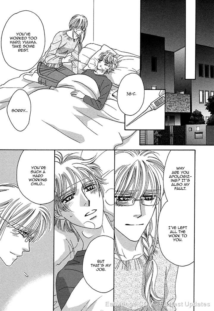 Chidori-san Ke ni Kagitte Chapter 10 page 14 - Chapter 10