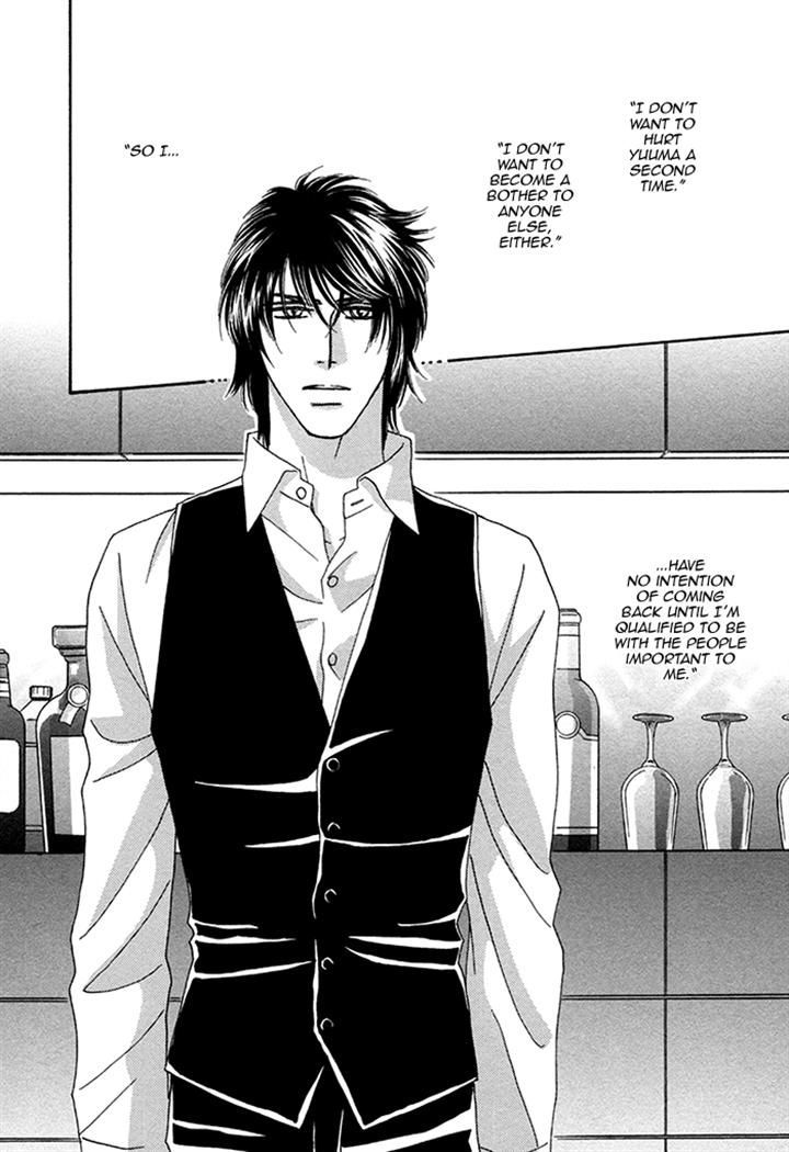 Chidori-san Ke ni Kagitte Chapter 10 page 19 - Chapter 10