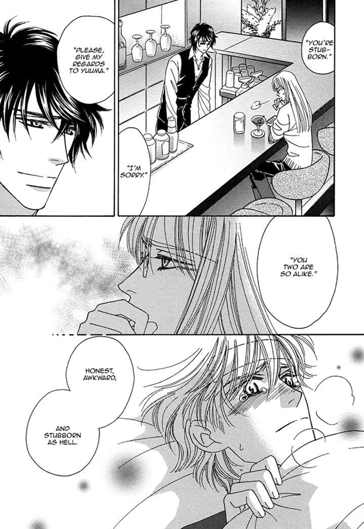 Chidori-san Ke ni Kagitte Chapter 10 page 20 - Chapter 10
