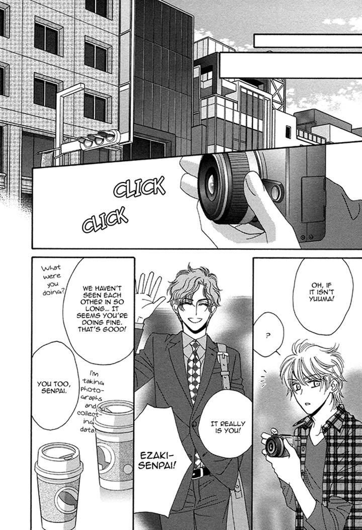 Chidori-san Ke ni Kagitte Chapter 10 page 23 - Chapter 10